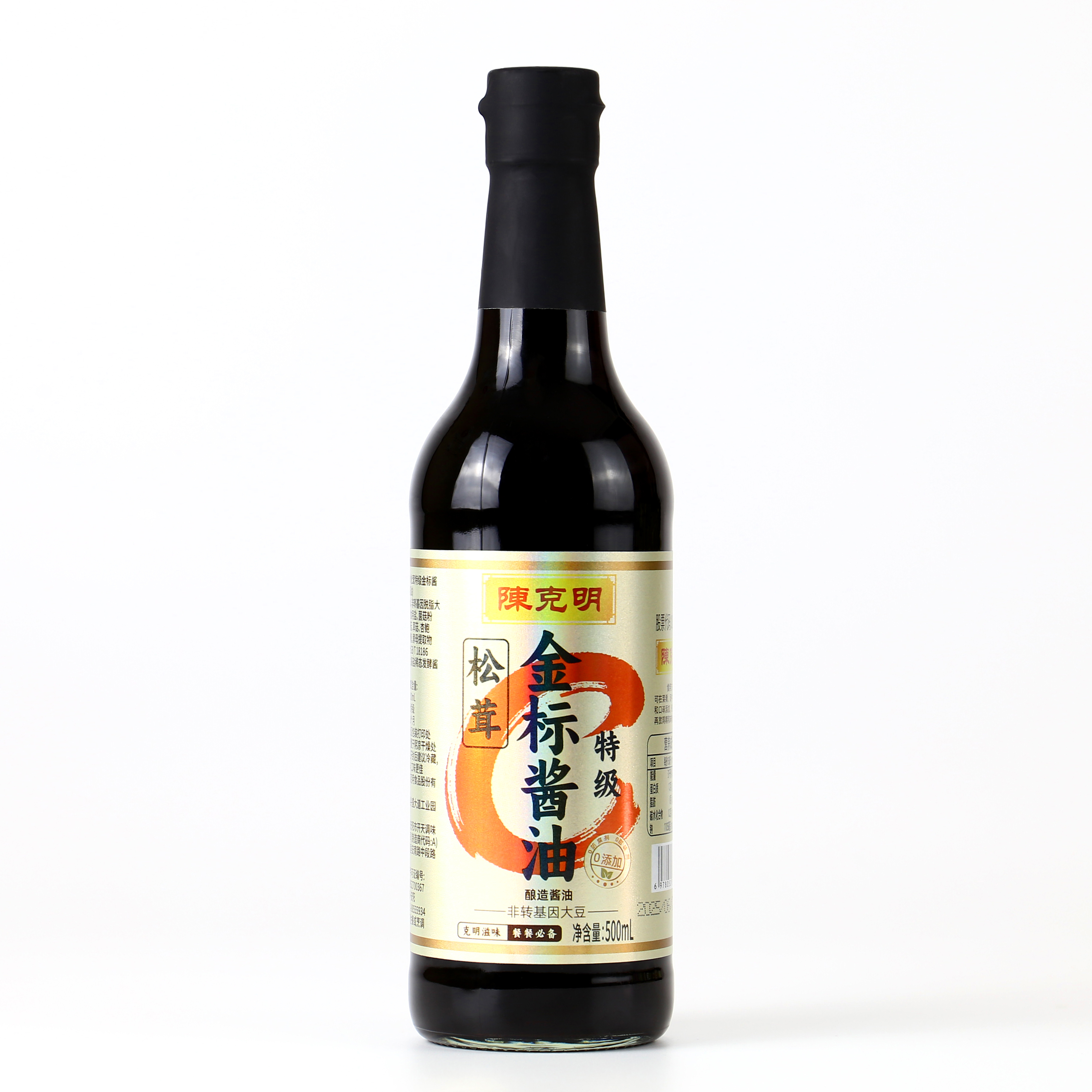 金标酱油